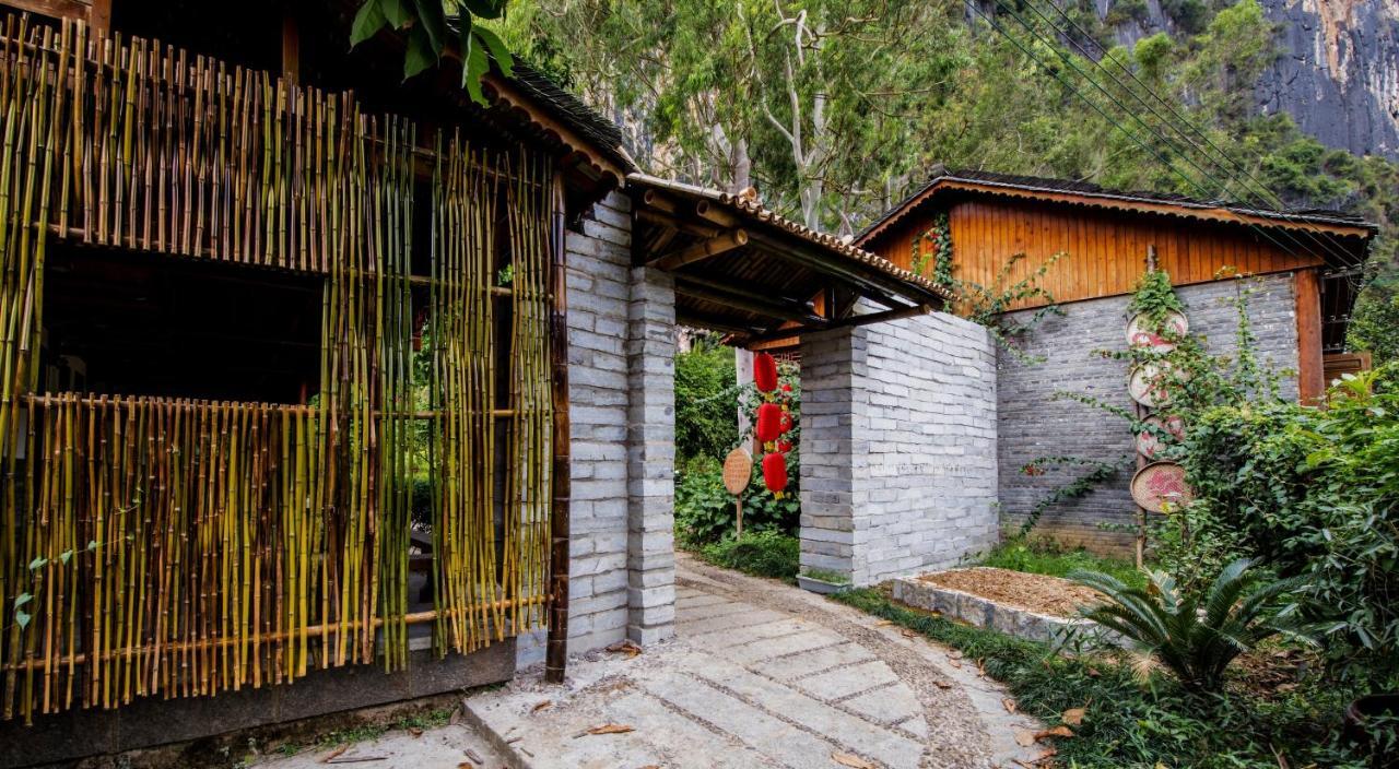 Nirvana Organic Farm Inn 양수오 외부 사진